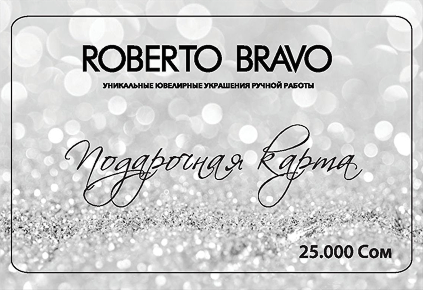 Gift Card 25000
