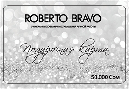 Gift Card 50000